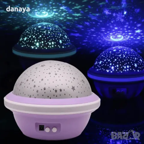 5571 Нощна лампа Звездно небе Проектор USB, снимка 5 - Декорация за дома - 48481535