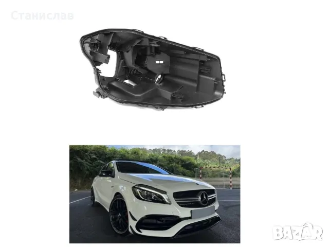 Дясна основа (корпус) за фар за Mercedes A-Class W176 (2016-2018)