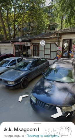 Помещение под наем 10 m2 .Младост, пазар "панелчето"., снимка 5 - Магазини - 52935288