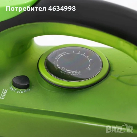 RAF Безжична парна ютия 2400W с керамична плоча – двойна функция за парно и сухо гладене, 483, снимка 4 - Ютии - 52376347