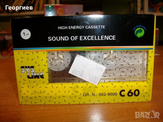 Нови аудиокасети, снимка 15 - Аудио касети - 38083689