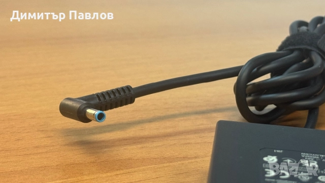 HP 120W 19.5V 6.15A Blue Tip 4.5x3.0 Зарядно, снимка 3 - Други - 52144811