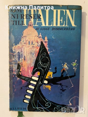  Om ni reser till Italien av Sigge Hommerberg 