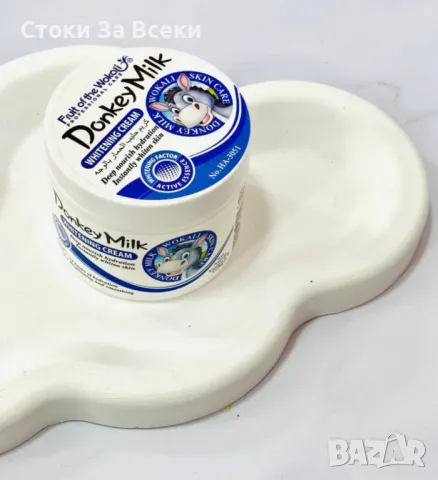 Избелващ и хидратиращ крем за лице с магарешко мляко Fruit of the Wokali ORIGINAL - Натурална грижа, снимка 6 - Козметика за лице - 49579983