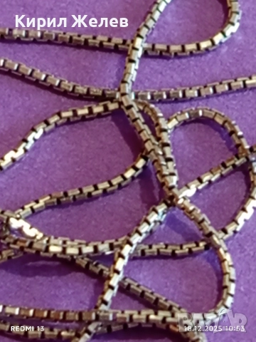 Сребърно колие с висулка тип ореол обсипана с цирконий и диамант 39936, снимка 8 - Колиета, медальони, синджири - 52834419