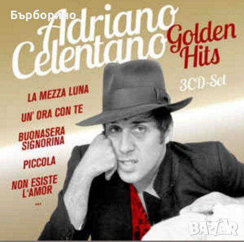 Адриано Челентано-Хитове-3 СД