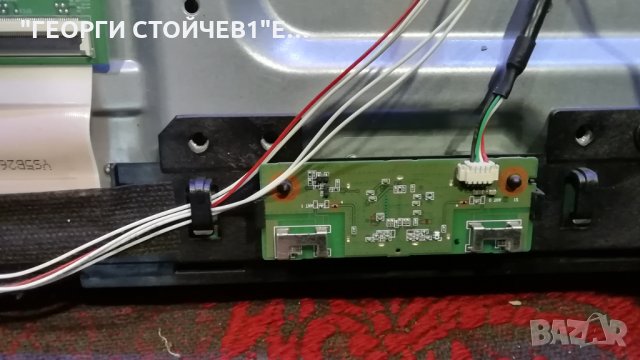 MD31146 DE-A СЪС СЧУПЕНА МАТРИЦА, снимка 7 - Части и Платки - 28692813