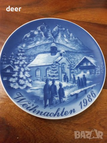 Порцеланова чиния за ценители