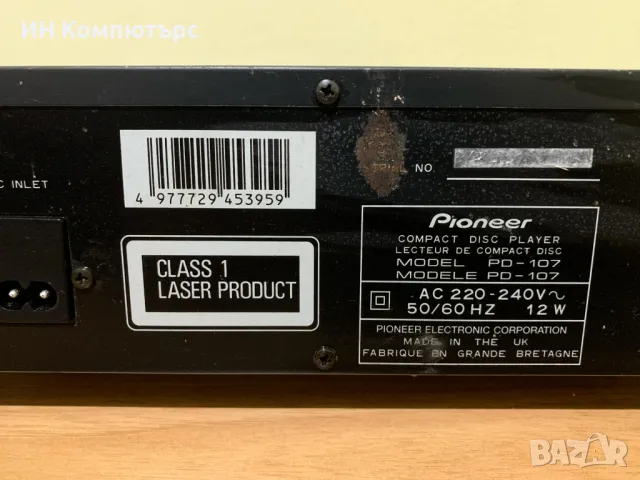 Продавам сиди плеър Pioneer PD-107, снимка 7 - Други - 49119322