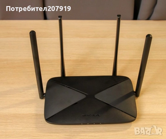 Гигабитов рутер Mercusys AC12G AC1200, снимка 2 - Рутери - 52619719