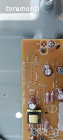 Платка POWER SUPPLY 715G5793-P02-000-002M For Philips 32PFL3258H/12, снимка 2 - Части и Платки - 37591566