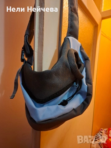 чанта за кученца 