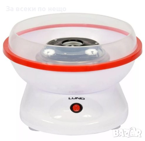 ✨Машина за захарен памук LUND, 450 W, снимка 1 - Други - 44011147