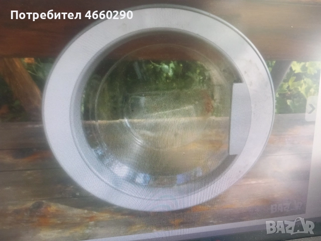 Люк за пералня 