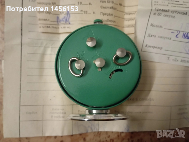 часовник "Слава" чисто нов !, снимка 3 - Антикварни и старинни предмети - 52888801