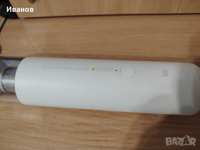 Малка ръчна прахосмукачка Xiaomi, снимка 4 - Прахосмукачки - 51976831