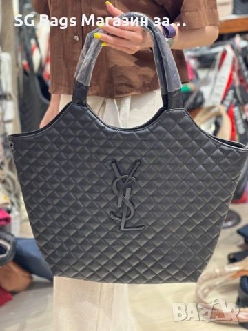 Ysl yves saint laurent дамска чанта луксозна чанта код 06, снимка 4 - Чанти - 51660949