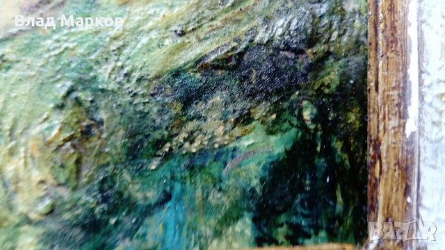 Венера! Никола Михайлов. , снимка 5 - Колекции - 28972652