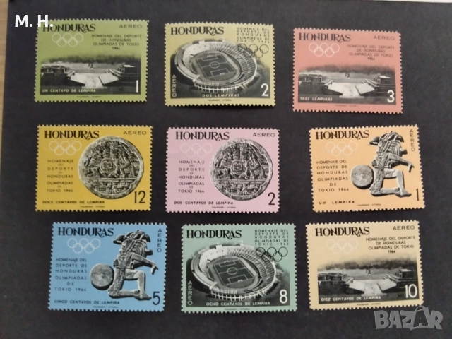Хондурас 1964, снимка 2 - Филателия - 52569935