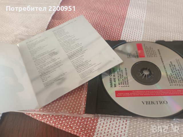 HARYY CONNICK, снимка 4 - CD дискове - 43010206