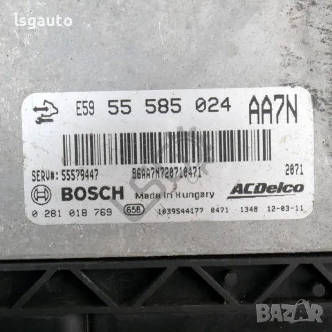 Компютър двигател Opel Zafira Tourer C 2012-2019 ID:146175, снимка 2 - Части - 49931417