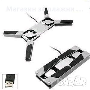 USB сгъваем охладител за лаптоп с два вентилатора, снимка 14 - Лаптоп аксесоари - 28460531