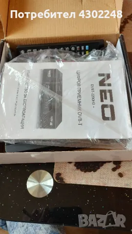 продавам нов dvb-t tuner  NEO за ефирна телевизия, снимка 4 - Приемници и антени - 49192605