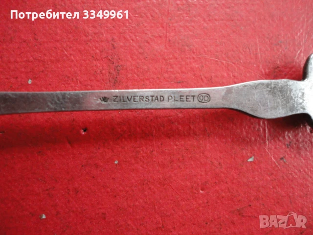 Колекционерска посребрена лъжичка 2, снимка 4 - Антикварни и старинни предмети - 51376485