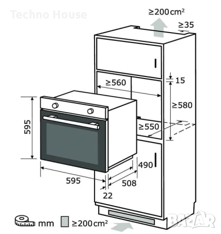 Фурна за вграждане EXQUISIT EBE 555-1.1, снимка 4 - Печки, фурни - 52907138