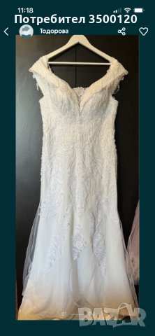 Булчинска рокля с мъниста, камъни, пера, снимка 4 - Сватбени рокли - 40695617
