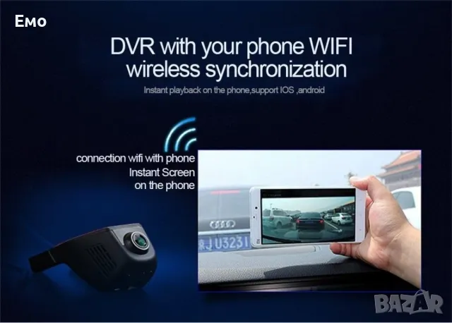 Безжична камера за кола Junsun с WI FI за Android и IOS, 12 MPX HD камера AC39, снимка 13 - Аксесоари и консумативи - 47862347