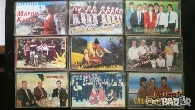 Продавам аудио касети с народна и циганска музика, снимка 5 - Аудио касети - 19498109
