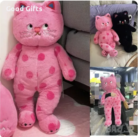 Голяма плюшена Котка, Голяма плюшена играчка Дълга Котка, 80см