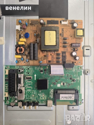 Mainboard 17MB140 от TELEFUNKEN 32HB4000, снимка 2 - Части и Платки - 51605954