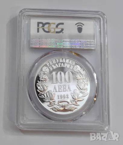 100 лева 1993 Народно събрание PR 69 DCAM, снимка 5 - Нумизматика и бонистика - 49554098