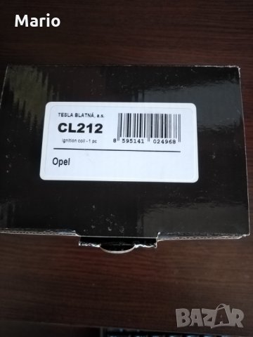 Блок бобина Опел Мерива 1,6 , снимка 3 - Части - 28944737