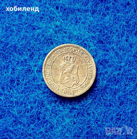 1 стотинка 1912 нециркулирала, снимка 4 - Нумизматика и бонистика - 32883263