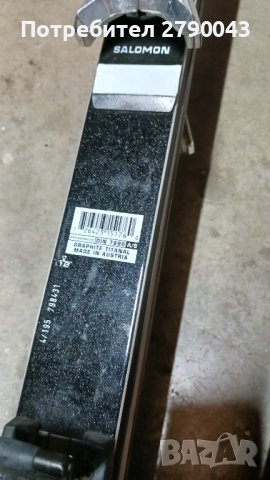 ски HEAD, снимка 6 - Зимни спортове - 43463347