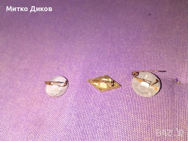 Футболна значка от соца СССР-Локомотив- Москва, снимка 5 - Футбол - 38042259