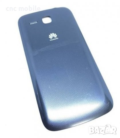 Huawei Y600 - Huawei U20 заден капак , снимка 1 - Резервни части за телефони - 38675041