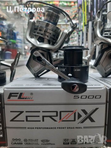 Макара FL ZeroX 1000/.../6000, снимка 4 - Макари - 40376151