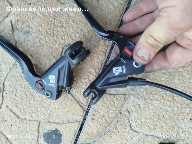 Хидравлична спирачки за велосипед magura hs 33 свалени от 26 цола задна за вграждане 