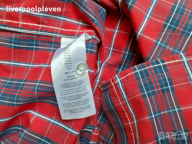 👉Разпродажба!Identic Original ХL ефектна, снимка 8 - Ризи - 33338997