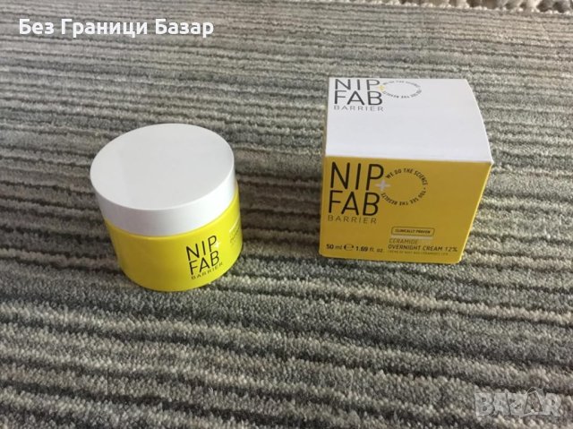 Нов Nip+Fab нощен крем за Подпомагане производството на еластин 50мл., снимка 8 - Козметика за лице - 43177872