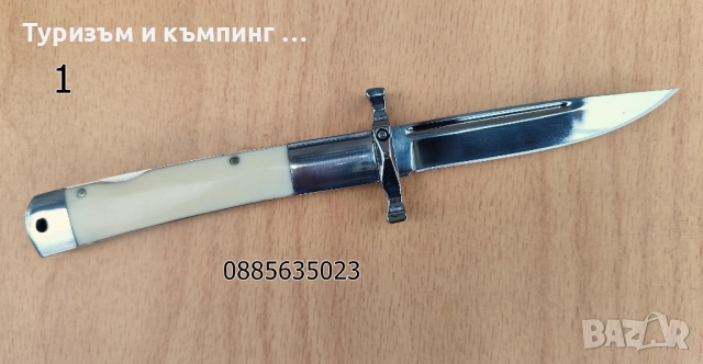 Сгъваеми ножчета / 3 модела /, снимка 9 - Ножове - 52697383