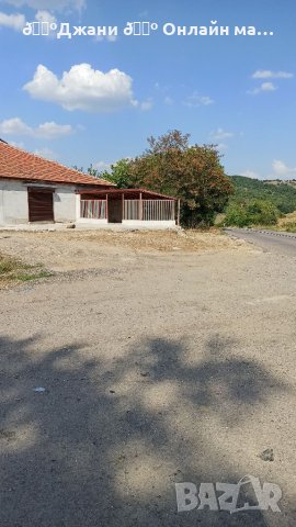 Даваа се под наем Хамбар в с. Пчеларово общ. Черноочене 450 кв. , снимка 4 - Селскостопанска техника - 37850827