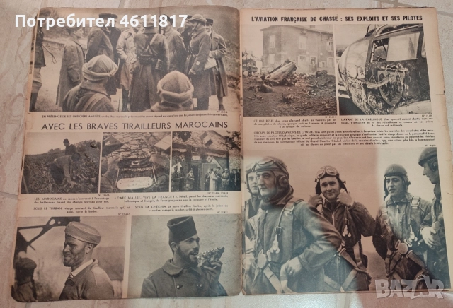 Старо френско списание 1939г, снимка 4 - Колекции - 51963197