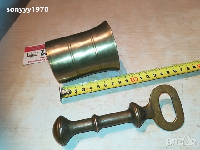 хаванче-мед/месинг внос германия 1005212050, снимка 6 - Антикварни и старинни предмети - 32830107