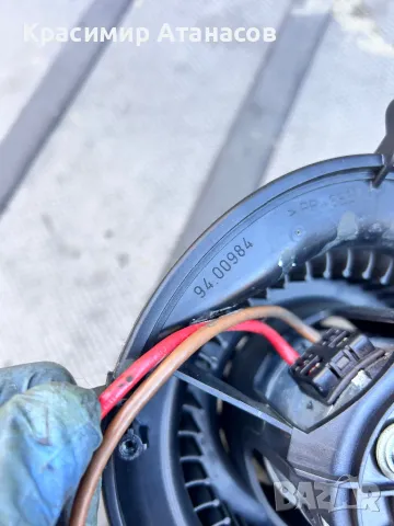 9400984. Вентилатор парно за Мерцедес CLS. W219. , снимка 3 - Части - 49549342