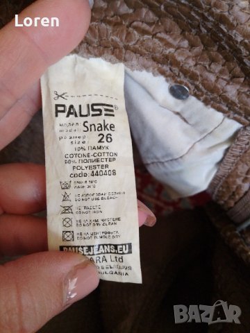 *Pause Jeans*Готини панталонки, снимка 6 - Къси панталони и бермуди - 39898985